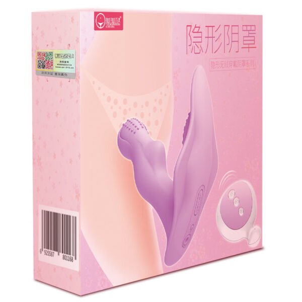 Invisible shading vibrating warming female vibrating egg