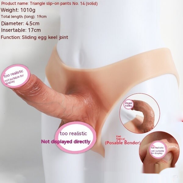 2402220833250328600.jpg Wearable Dildos Gay Supplies Female Tonglala Underwear